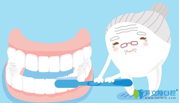 假牙清潔時千萬不可用開水浸泡會發(fā)生變形