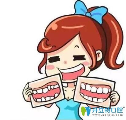 如何預防成人牙齒矯正后的反彈