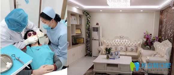 在深圳韋博口腔戴金屬牙套當(dāng)日照