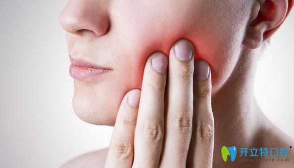 牙周炎會遺傳嗎