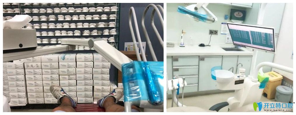 在鵬程口腔看牙價格很實惠