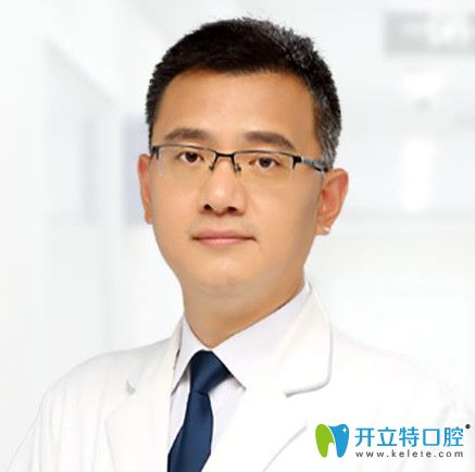 沈陽歡樂口腔的徐陽院長圖片