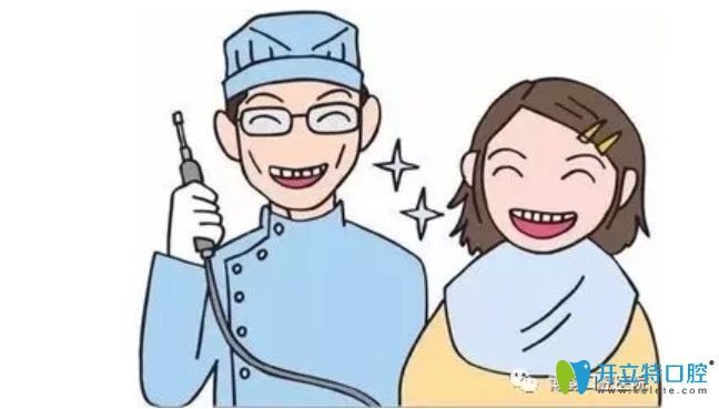 預(yù)防寶寶爛牙楊景醫(yī)生建議帶寶寶定期做口腔檢查