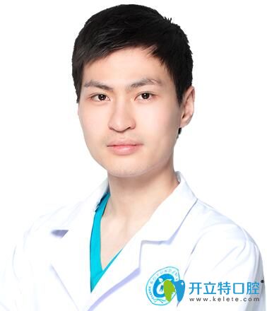 南京博韻口腔魏厚星醫(yī)生