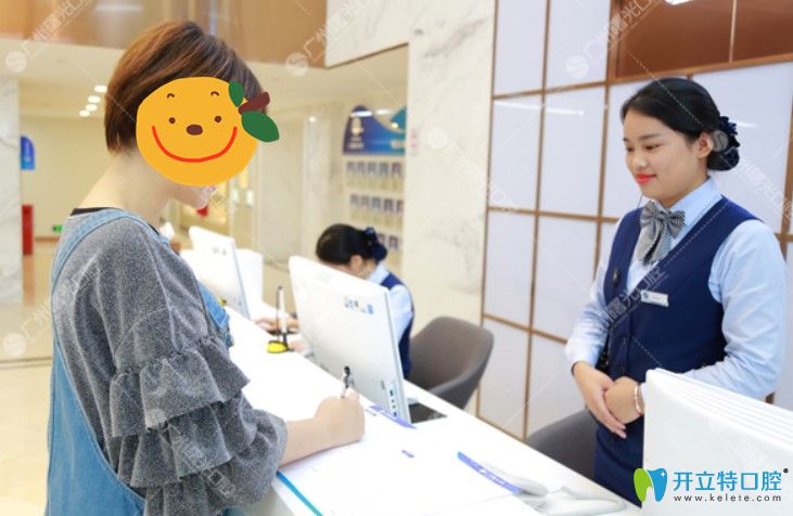 廣州曙光口腔廣州曙光口腔隱適美矯正齙牙經(jīng)歷分享，附齙牙矯正效果圖