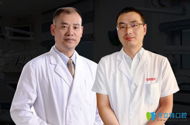 以徐命松、彭劍為代表的亞韓口腔醫(yī)生團(tuán)隊(duì)