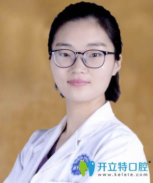 新鄉(xiāng)拜博口腔醫(yī)師王杰 新鄉(xiāng)拜博口腔醫(yī)師王杰