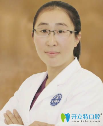 新鄉(xiāng)拜博口腔修復(fù)醫(yī)師姬金平