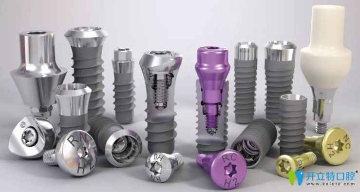 iti種植體和士卓曼種植系統(tǒng)有區(qū)別嗎?iti種植體型號(hào)分幾種?