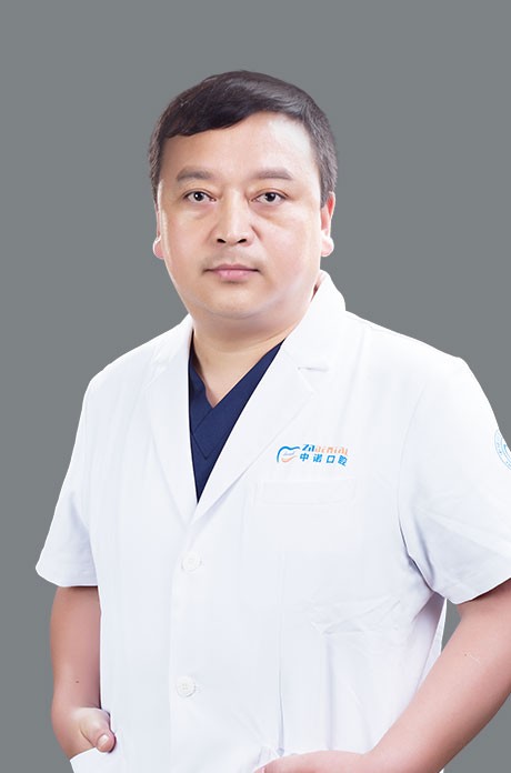 石家莊中諾口腔醫(yī)院 劉世恒