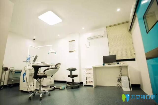靖江艾齒嘉口腔獨(dú)立診療室 靖江艾齒嘉口腔獨(dú)立診療室