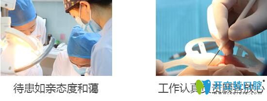 石家莊中諾口腔劉世恒醫(yī)生介紹種植牙的優(yōu)勢