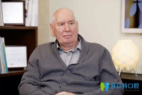 種植牙可以維持多久