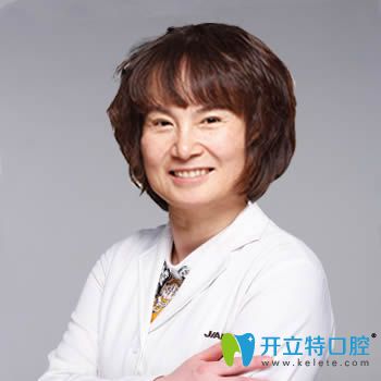 佳美口腔李瑛杰醫(yī)師 佳美口腔李瑛杰醫(yī)師