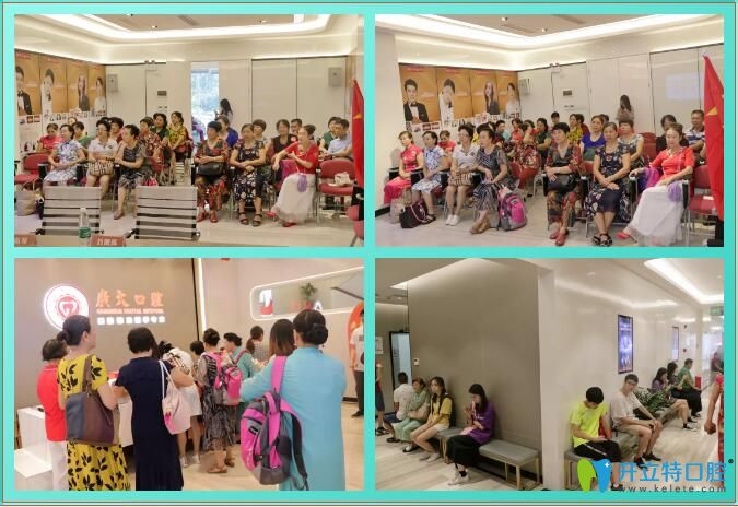 眾多市民來參加廣大口腔感恩回饋活動