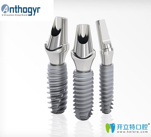 法國安卓健種植體圖片介紹