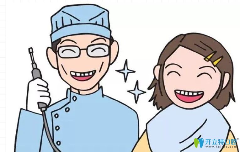 即刻種植牙要多長時(shí)間？門牙可不可以做即刻種植?