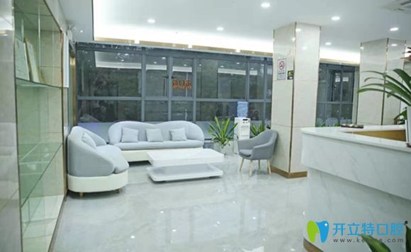 深圳僑諾口腔環(huán)境