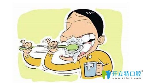 科普篇：錯(cuò)誤的刷牙方法會(huì)導(dǎo)致楔狀缺損嗎？該怎么修復(fù)？