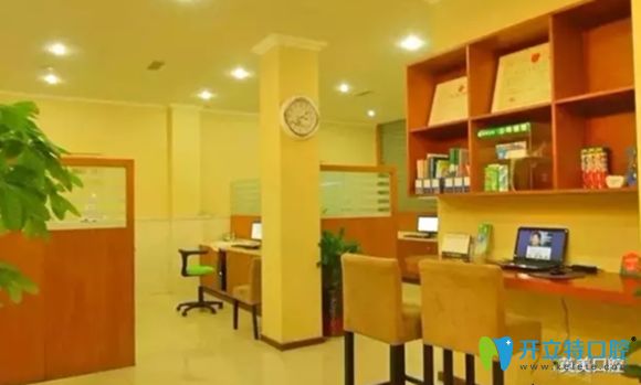 樂山英美口腔環(huán)境圖