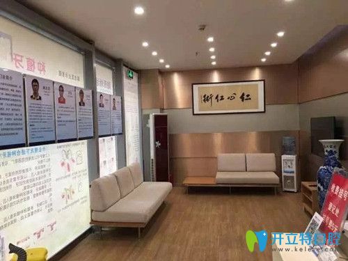 深圳友誠(chéng)齒科診所 深圳友誠(chéng)齒科診所