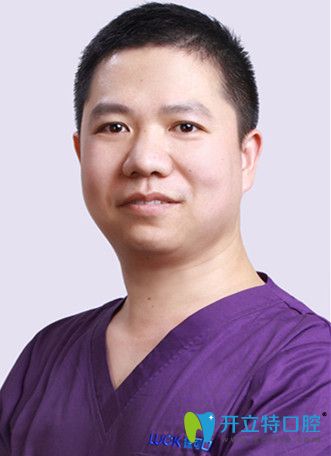 深圳徠可口腔醫(yī)師錢林波