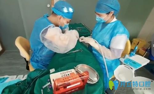 韋安醫(yī)生的種植牙過程照 韋安醫(yī)生的種植牙過程照