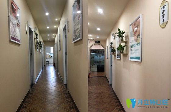 深圳質(zhì)美口腔走廊