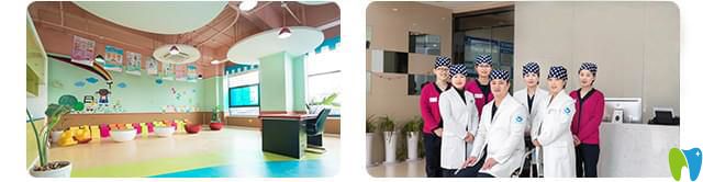 維樂陽光口腔的<span style=