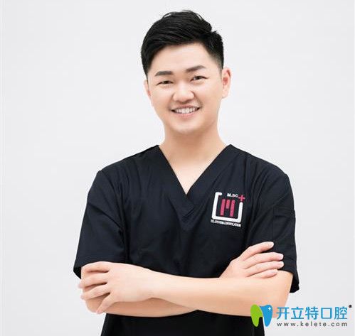 上饒維樂口腔醫(yī)生陳德靖