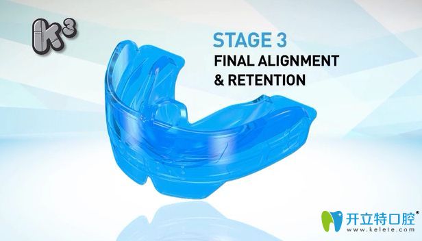 mrc兒童肌功能矯正