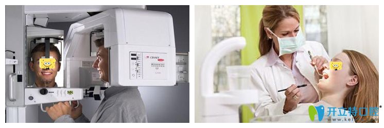 維樂陽光口腔的醫(yī)療設(shè)備