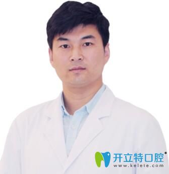 深圳正夫口腔南山區(qū)南新店張東峰醫(yī)生 深圳正夫口腔南山區(qū)南新店張東峰醫(yī)生