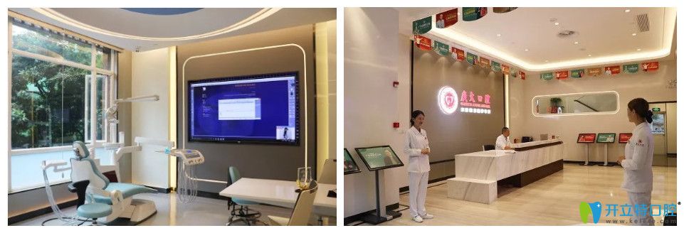 9.20來廣州廣大參加種植牙活動(dòng)可享千元德國icx種植牙現(xiàn)金券