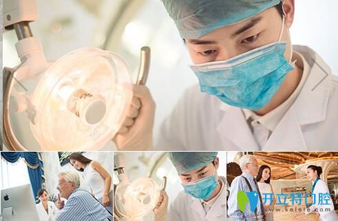 成都圣貝口腔專業(yè)的醫(yī)生服務(wù)