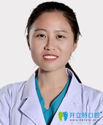 寧波恩吉口腔黃丹醫(yī)生 寧波恩吉口腔黃丹醫(yī)生