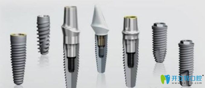 種植牙脫落的原因