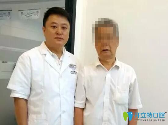 珠海仁愛(ài)口腔種牙怎么樣真人案例揭曉