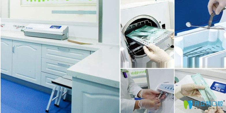 海虹橋口腔采用“七步滅菌消毒法” 海虹橋口腔采用“七步滅菌消毒法”