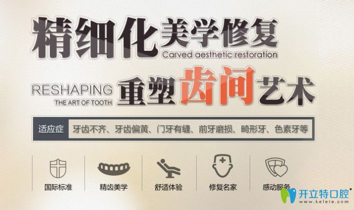 20190919848750.jpg 20190919848750.jpg