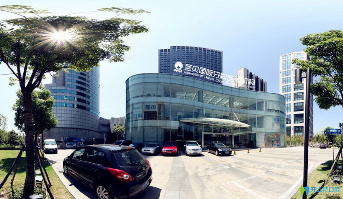 在<!--<i data=20240703-sp></i>-->圣杯口腔就診可以免費停車