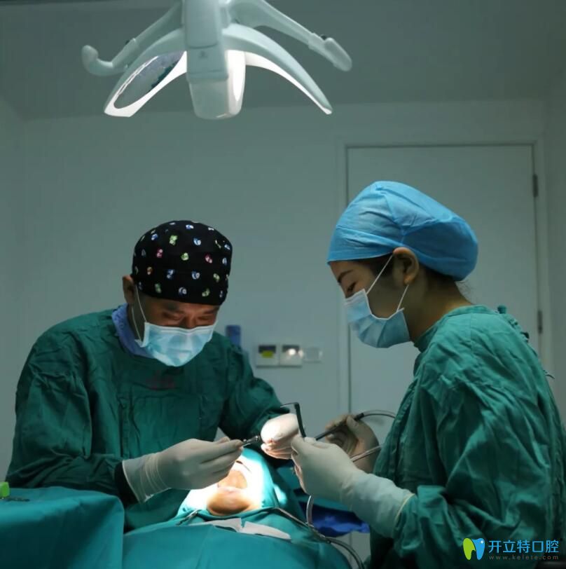 深圳美萊口腔3D精準(zhǔn)種植牙過(guò)程