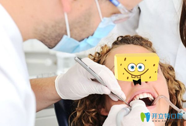 泉州美萊口腔牙齒美白操作過(guò)程