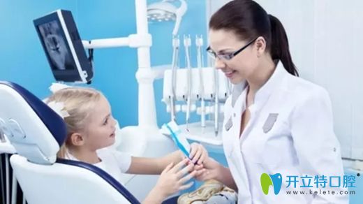 王丹醫(yī)生講解兒童口腔常見的牙齒疾病 王丹醫(yī)生講解兒童口腔常見的牙齒疾病