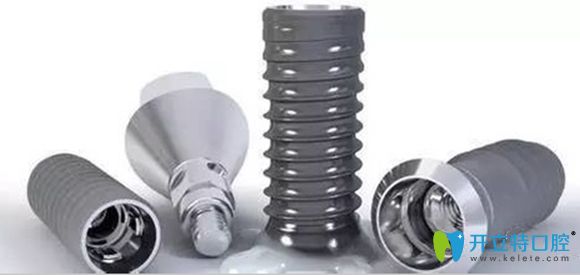 韓國Dentis登特斯種植體