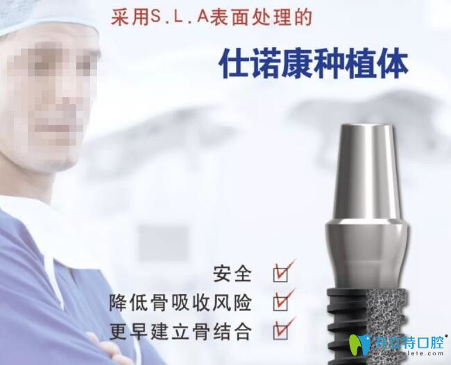 一個(gè)過來人從舌側(cè)矯正的圖片及優(yōu)缺點(diǎn)說說舌側(cè)矯正痛苦嗎