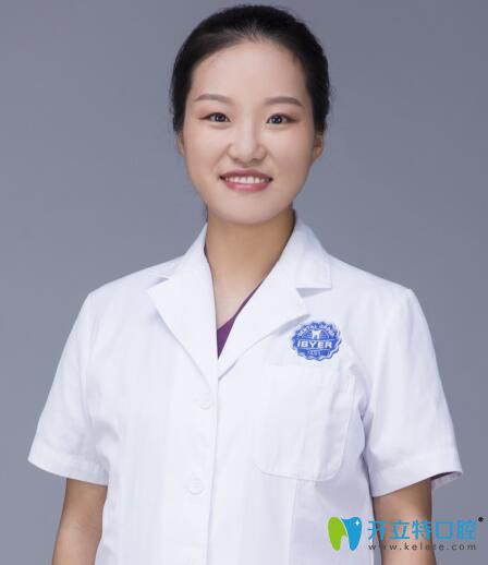 洛陽(yáng)拜博口腔劉曉磊醫(yī)生 洛陽(yáng)拜博口腔劉曉磊醫(yī)生