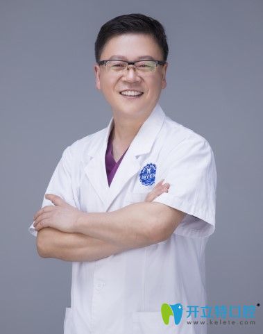 洛陽拜博口腔醫(yī)院 謝良雄