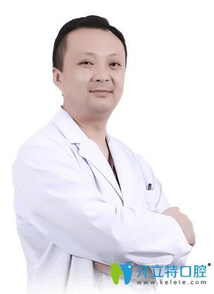 北京京仁博愛口腔門診部雷有朋