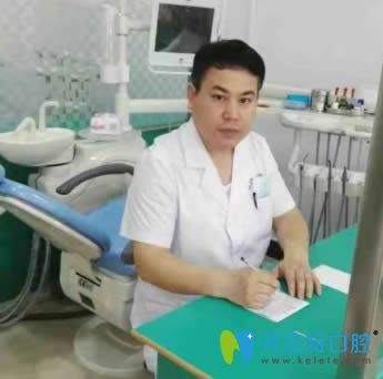 深圳君勝口腔診所張育勝 深圳君勝口腔診所張育勝